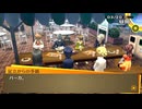 学園RPGの最高潮。センスバリバリ青春学園RPG[ペルソナ4 ザ・ゴールデン]を実況プレイ157