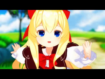 【超M3D5th】【東方MMD】Prism Heart【蓬莱人形】