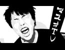 境界フォーキタア