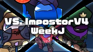 【VS. ImpostorV4】V4 WeekJを徹底解説！【FNF】【AmongUs】