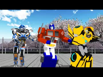 【MMDTF】3人の主役がシェアハピダンス踊ってみた