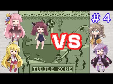 チーム対抗マリオランド２勝負 その４【VOICEROID実況】