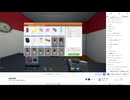 麻薬王界隈　04/01(火) 2/3