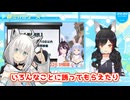 やりたいゲームがたくさんあるけど今は期間限定の箱ゲーをしっかりやりたいミオしゃ【大神ミオ/切り抜き/ホロライブ】】