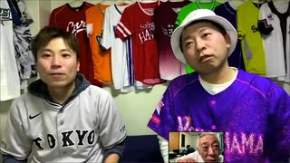フェードローの予想屋横丁 #35