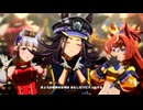 【ウマ娘 プリティーダービー】うまぴょい伝説（フェノーメノ）