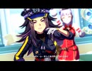【ウマ娘 プリティーダービー】STARING FORCE（フェノーメノ）