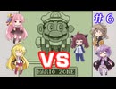 チーム対抗マリオランド２勝負 その６【VOICEROID実況】