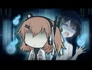 幽霊に憑りつかれた足立レイ【VOICEROID劇場】