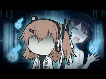 幽霊に憑りつかれた足立レイ【VOICEROID劇場】