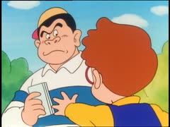 ポコニャン！　第137話　いじめっこはいいやつニャン