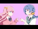 【ニコカラ】アワーオース【on vocal】