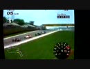 Rレーシングエボリューション　プレイ動画