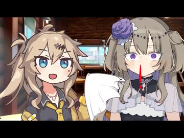 ヤンデレな冥鳴ひまり