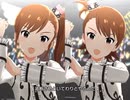 【ミリシタ】日刊あみまみ第728号「頂上決戦ヴィクトリー!!!!!!」