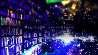 【10曲マッシュアップ】Wish【スーサイドリピーター】
