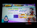 【CHUNITHM】イルミネーション (MASTER) ALL JUSTICE【手元動画】