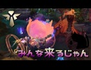 【LoLランク】みんな来るじゃん【SUP Thresh】【実況プレイ】2025#2