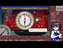 【艦これ】E6-3甲 装甲破砕ギミック#2