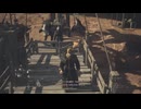 【DRAGONS DOGMA 2】再び覚者生活　29Day【前編】