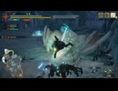 【モンスターハンター ライズ】集会所クエスト Part:41