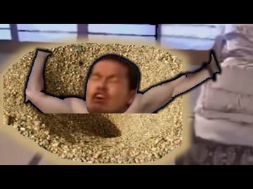 一人だけ巨大なアリ地獄にハマって抜け出せない野獣先輩