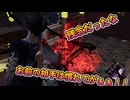 dbd　お前の相手は慣れてるぜ！