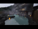 【VRChatワールド紹介】雨見温泉 Rainy hot spring