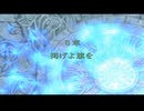 ファイアーエムブレム 暁の女神 012 一部６章 Area1 1