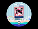 オトモダチ　BATTLE 1