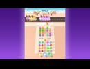 Unity Asset Store モバイルゲームソースコード 『Bus Stop Jam』 テンプレート + エディター