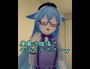 ショートコント「モテモテ」