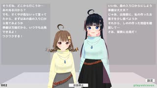 【自作アプリ】GoogleGeminiで勝手に会話するアプリを作ってみた その7