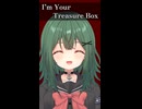 【 I’m Your Treasure Box / 宝鐘マリン 】マリ箱 歌ってみた【茶乃 小涼】