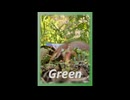 【オリジナル曲】DANGO_MUSHI - Green - みどり
