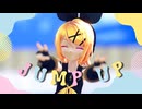 【MMD】JUMP UP【VOCALOIDMMD】by鏡音リン