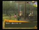 雑談などしながらペルソナ４を初実況プレイ【勇者ジローの冒険：１４】