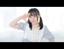 【兎野百菜】君色マリンスノウ 踊ってみた