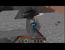 【minecraft】サバイバルでまったり整地して新しい世界作るわ【Part595】