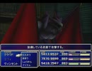 【FF7】トロフィーコンプ&やり込みプレイ【Part1226】