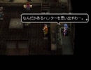 アークザラッド３実況：続々・はじめてのSRPGプレイ　part93