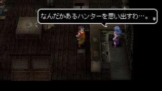 アークザラッド３実況：続々・はじめてのSRPGプレイ　part93