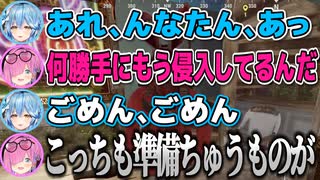 【#holoRUST】んなファームに侵入してしまいルーナ姫に怒られちゃうラミィちゃん【姫森ルーナ/雪花ラミィ/ホロライブ切り抜き】