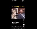 頑張れ日本の政治！！