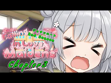 小春六花「こんなに清楚で可愛いのに…！」【VOICEROID劇場】