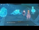 原神プレイ動画シーズン5　その71