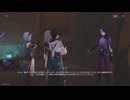 崩壊：スターレイル２rd　その247
