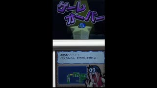 ペンギンの問題　最強ペンギン伝説！を実況プレイ　＃3　はいぼくの問題