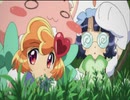 あにゃまる探偵 キルミンずぅ　第33話　特ダネ！水面に沈む黒いヤツ！？