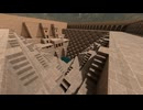 【VRChatワールド紹介】階段井戸 stepwell